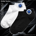 Ankle Socks - Herc Valley
