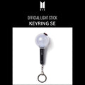 [HYBE] Official Army Bomb Lightstick Keyring SE - K-STAR
