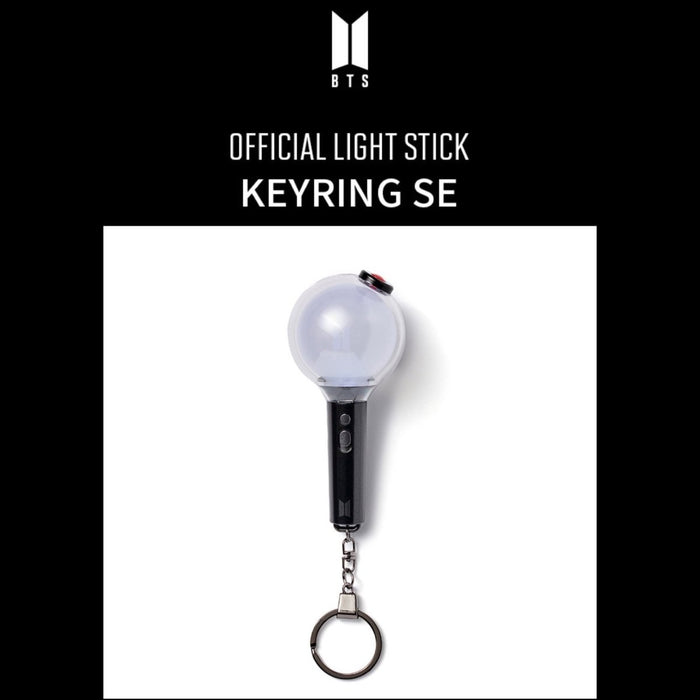 [HYBE] Official Army Bomb Lightstick Keyring SE - K-STAR