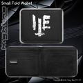 Compact Wallet - In the Esky Vol. 1
