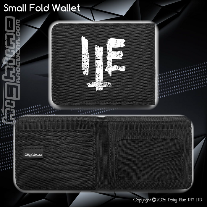 Compact Wallet - In the Esky Vol. 1