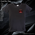 Cool Dry Tee - One Stop Football
