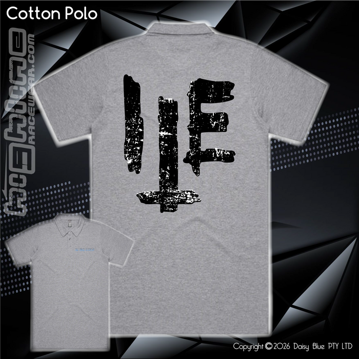 Cotton Polo - In the Esky Vol. 1