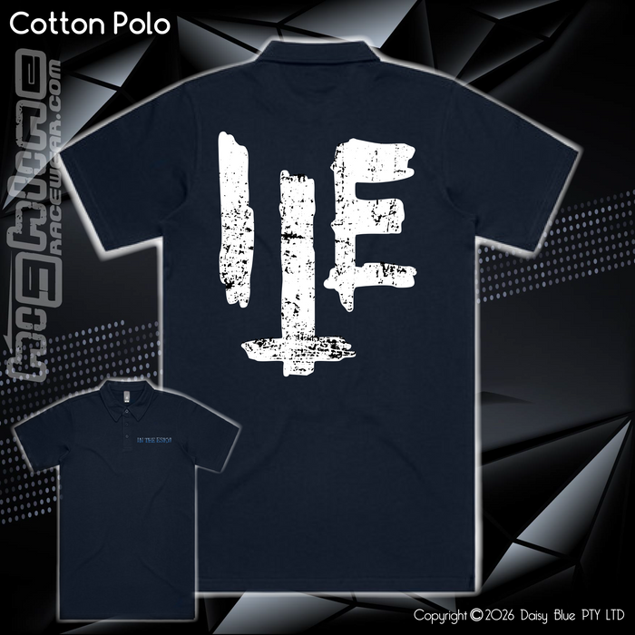 Cotton Polo - In the Esky Vol. 1