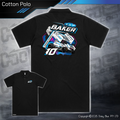 Cotton Polo - Tom Baker