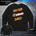 Crew Sweater - Ducks Sake
