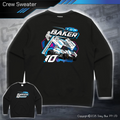 Crew Sweater - Tom Baker