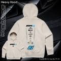 Heavy Hood - Bayley Wilson