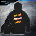 Hoodie - Ducks Sake