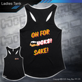 Ladies Tank - Ducks Sake