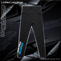 Leggings -  PowerUp Performance
