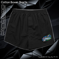 Mens Boxer Shorts - RCRA Title 2026