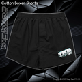 Mens Boxer Shorts - Thomas Bowers TKB