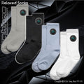 Relax Socks - Blandthorn
