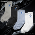 Relax Socks - Hi Tensile