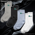 Relax Socks - Humphries Racing
