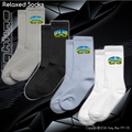 Relax Socks - Super Rod Easter Trail 2026
