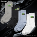Relax Socks - The Roycrofts