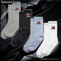 Relax Socks 2 Pack - SDAV Hotrods