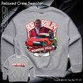 Relaxed Crew Sweater - Bob Bailey Memorial 2026