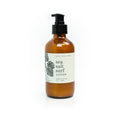 Sea Salt Surf Hand & Body Lotion