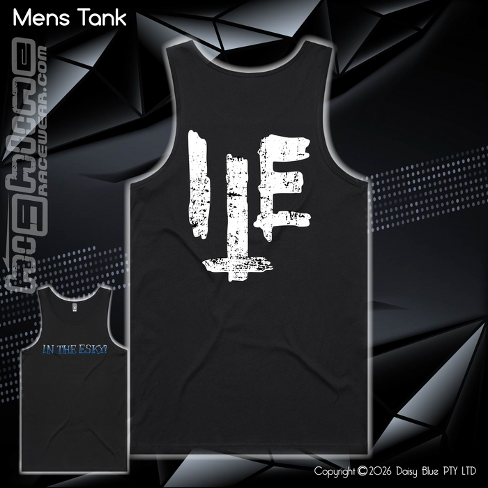 Tank - In the Esky Vol. 1