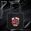 Tote Bag - Bob Bailey Memorial 2026