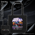 Tote Bag - JQMV Kids Royal 2026