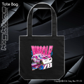 Tote Bag - Rissole FGX