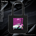 Tote Bag - Texas Pig 2
