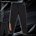 Track Pants - Hunter Brown